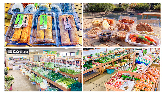 伊佐沼農産物直売所にて、川越産の野菜、米、惣菜などを販売
